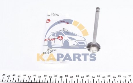 PFIA036-S-0-D AMP Впускний клапан