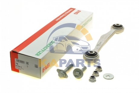 Рычаг подвески 821 0798 10