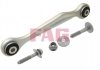 821 0799 10 FAG Рычаг подвески (фото 11)