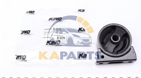 EEM-5506 KAVO Подушка двигателя