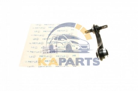 Рычаг подвески 32-16 050 0090