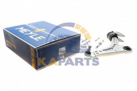 Рычаг подвески 716 050 0074/HD