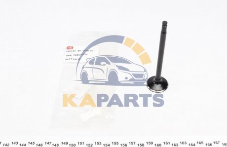 Клапан впускний 147 010 0004 00