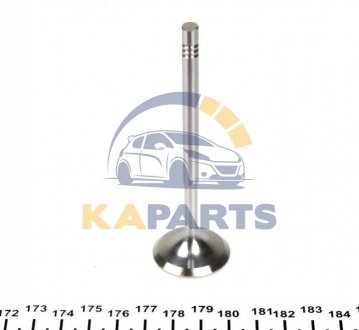 Клапан впускной 147 050 0001 00