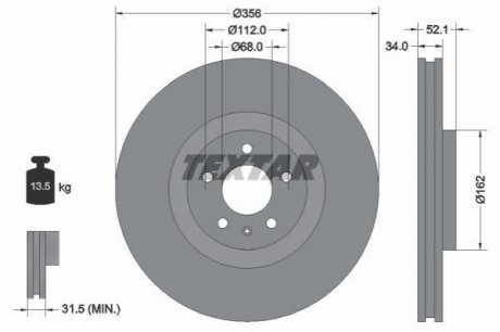 92238205 TEXTAR Диск гальмівний