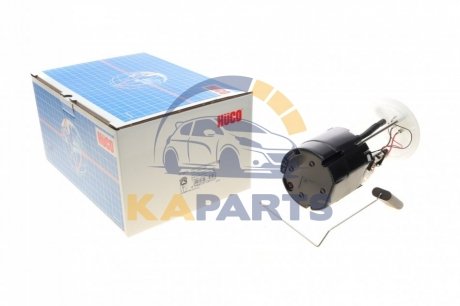 Насос топливной 133472