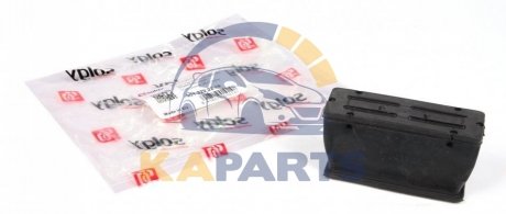 201061 Solgy Подушка ресори
