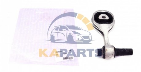 594502 HUTCHINSON Опора ДВС задняя Fiat Doblo 1.3D Multijet (10-) (594502) Hutchinson