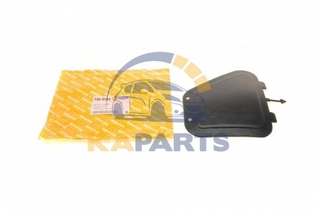 700 5183 AUTOTECHTEILE Крышка для замены ламп