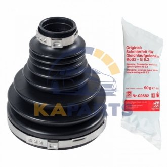 173539 FEBI BILSTEIN К-т пильника
