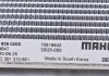 AC 635 000S MAHLE / KNECHT Конденсатор (фото 14)