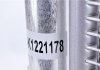 AC 635 000S MAHLE / KNECHT Конденсатор (фото 3)
