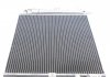 AC 635 000S MAHLE / KNECHT Конденсатор (фото 6)