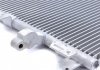AC 635 000S MAHLE / KNECHT Конденсатор (фото 10)