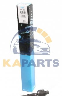 STR-2024 KAVO Тяга керма