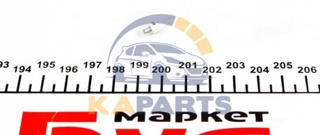 002051600000 MAGNETI MARELLI Автолампа