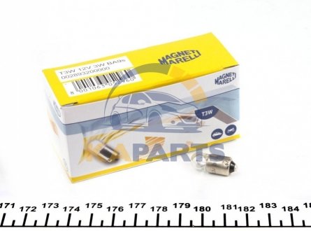 002893200000 MAGNETI MARELLI Автолампа