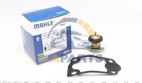 TX 266 79D MAHLE / KNECHT Термостат