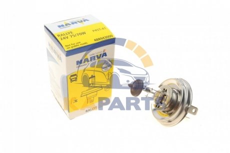 Автолампа 488943000