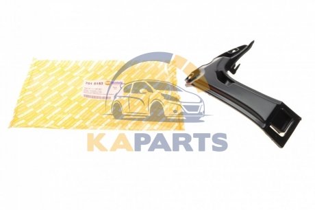 Кронштейн крепления крыла 701 5153