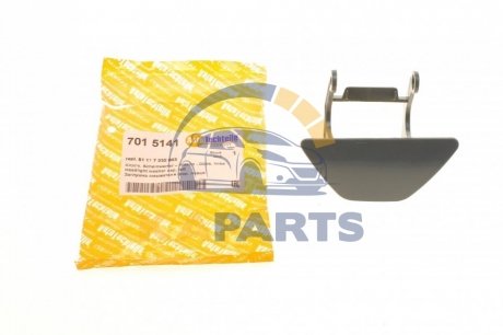 701 5141 AUTOTECHTEILE Заглушка омывателя фар