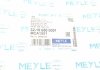 32-16 050 0091 MEYLE Рычаг подвески (фото 9)