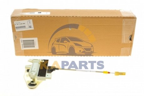 51207419840 BMW Трос замка П Пд