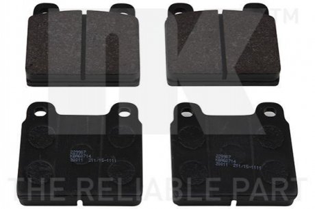 Колодки дискового тормоза 229907