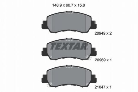 2094901 TEXTAR Гальмівні колодки