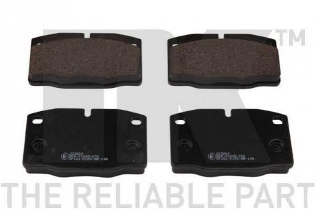 Колодки дискового тормоза 223606