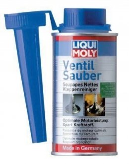 1014 LIQUI MOLY УНІВЕРСАЛЬНИЙ ЗАСІБ LM 40 MULTI-FUNKTIONS-SPRAY 0,2 Л