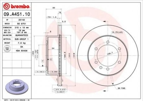 09.A451.10 BREMBO Гальмівний диск