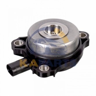 Клапан електромагнітний 175023