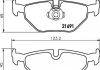 8DB355007-981 HELLA Гальмівні колодки зад. BMW 5 (E39) 96-03 (фото 2)