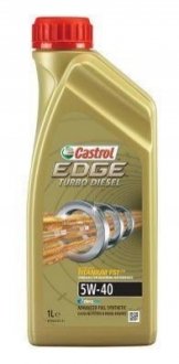 1535B5_ CASTROL Масло двигателя