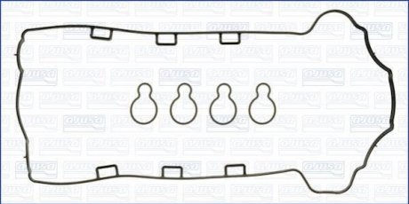 56047900 AJUSA Комплект прокладок гумових