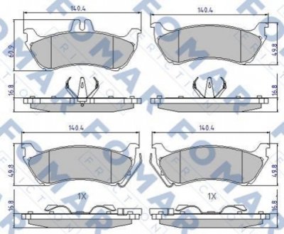 FO 922481 FOMAR Колодки гальмівні дискові