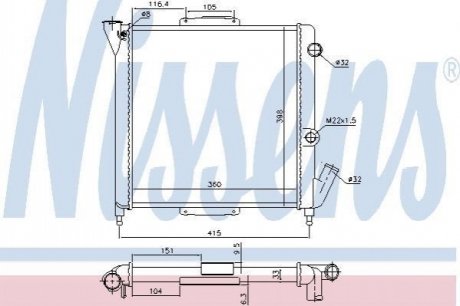 63867 NISSENS Радиатор охолоджування