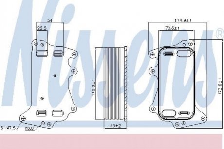 90903 NISSENS Радіатор масляний