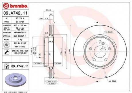 09.A742.11 BREMBO Диск гальмівний