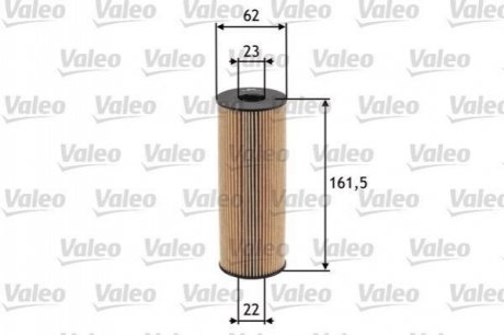 586517 Valeo Фильтр маслянный