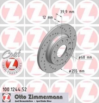 100.1244.52 ZIMMERMANN Диск гальмівний