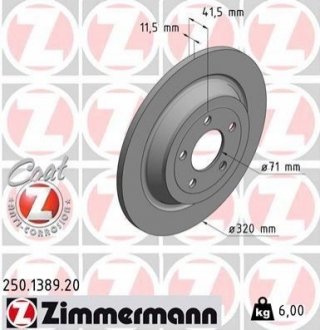 250.1389.20 ZIMMERMANN Диск гальмівний