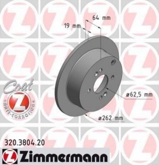 320.3804.20 ZIMMERMANN Диск гальмівний