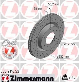 380.2116.52 ZIMMERMANN Диск гальмівний