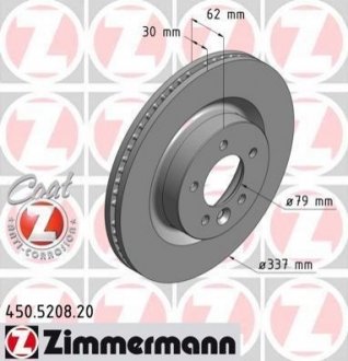 450.5208.20 ZIMMERMANN Диск гальмівний