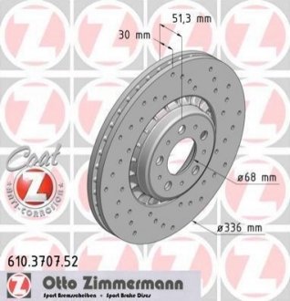 610.3707.52 ZIMMERMANN Диск гальмівний