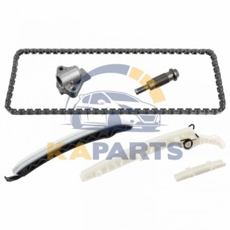 К-т ланцюгів привідних грм 174895