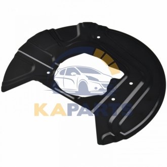 174924 FEBI BILSTEIN Захист дискових гальм
