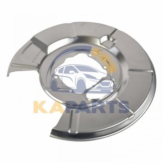 174923 FEBI BILSTEIN Захист дискових гальм